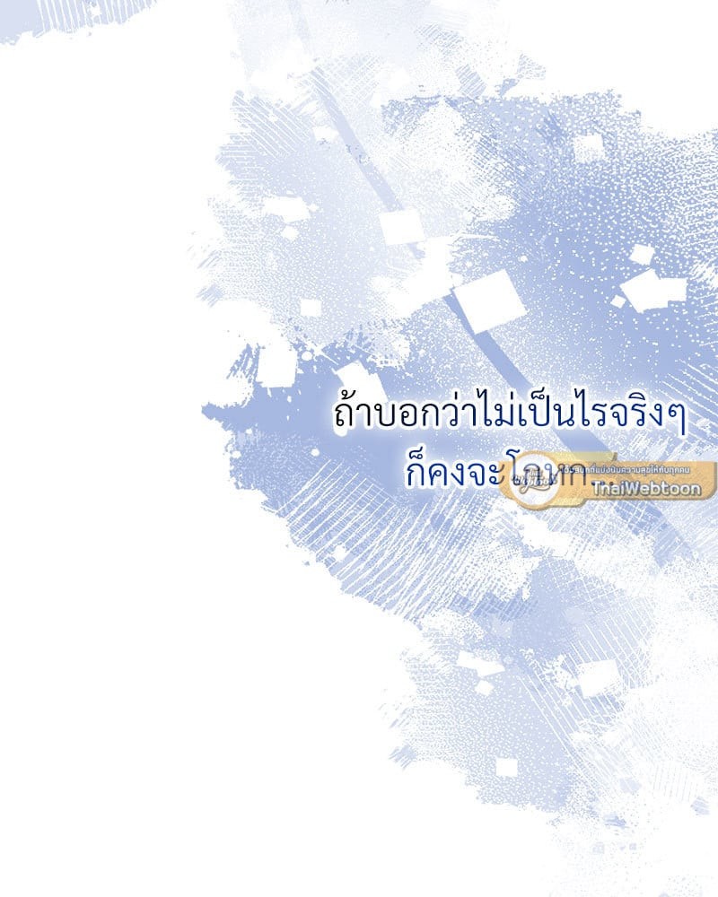 หน้า 166