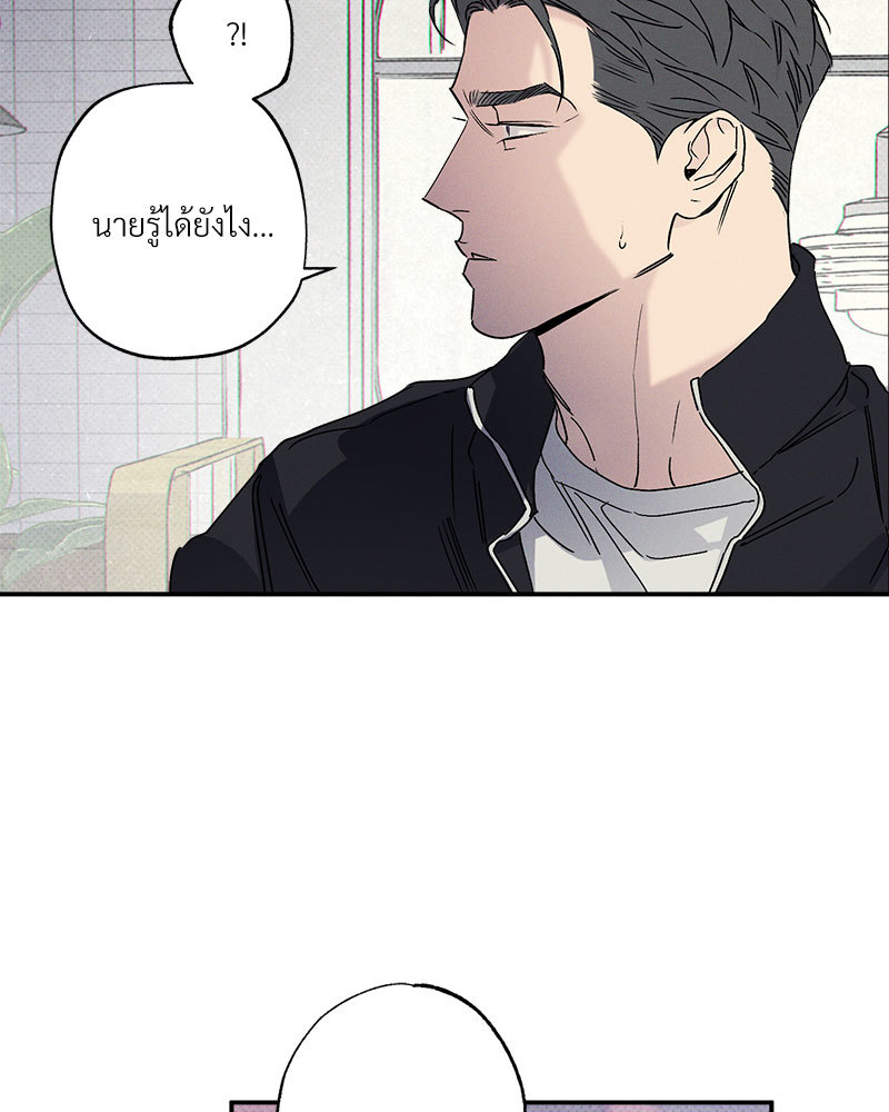 หน้า 104