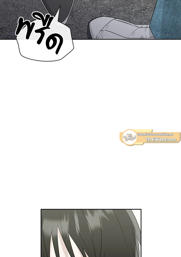 หน้า 114