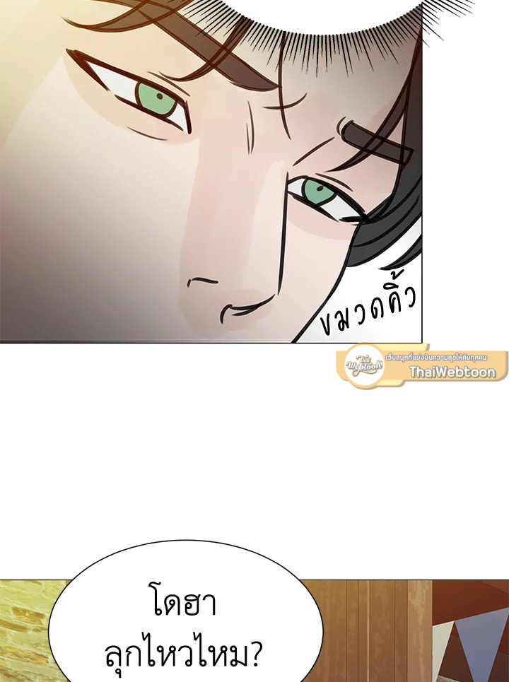 หน้า 82