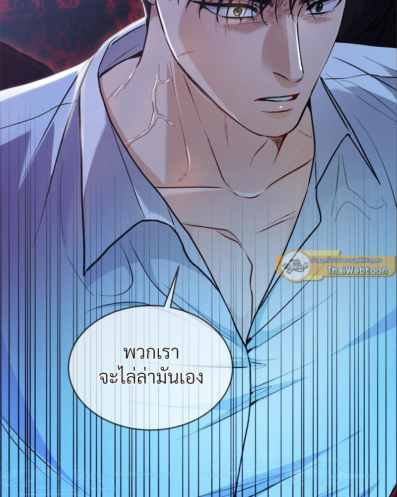หน้า 112