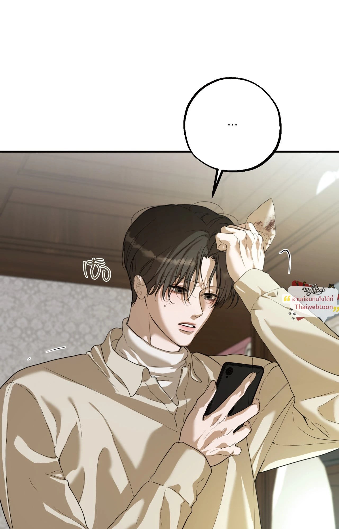 หน้า 44