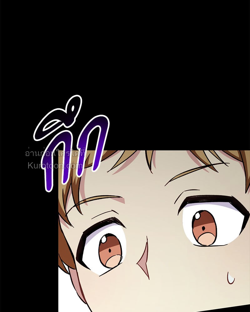 หน้า 161