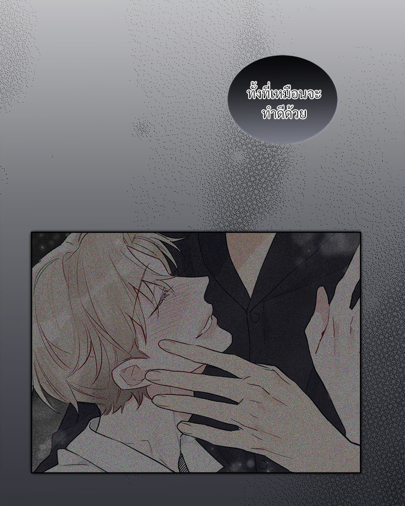 หน้า 78