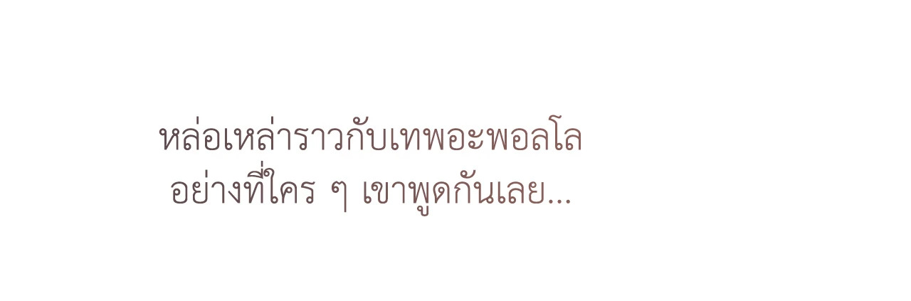 หน้า 94