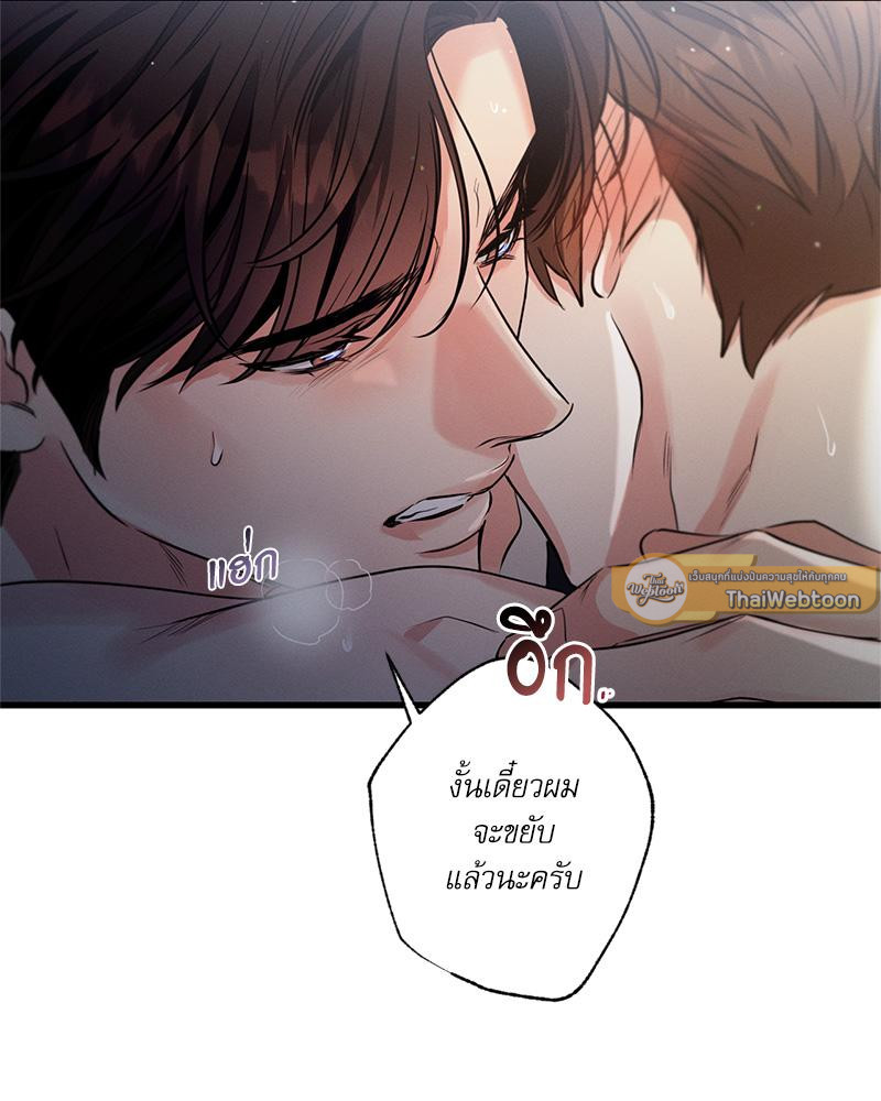 หน้า 62