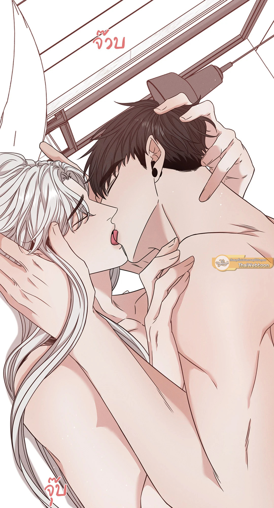 หน้า 41
