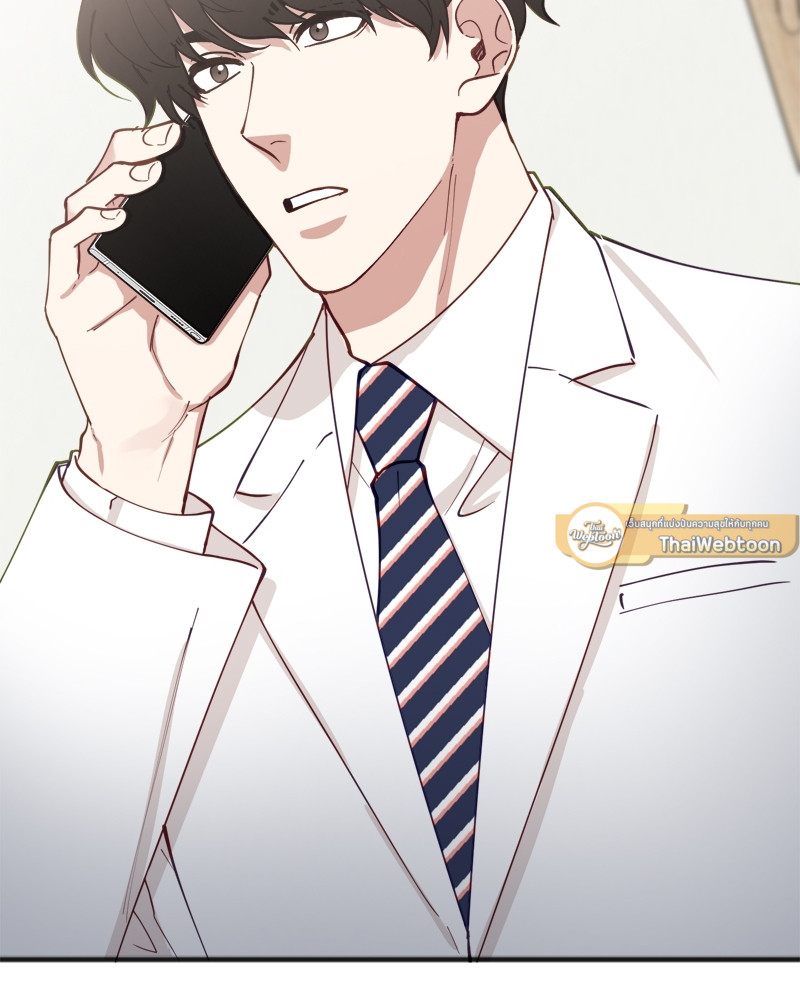 หน้า 88