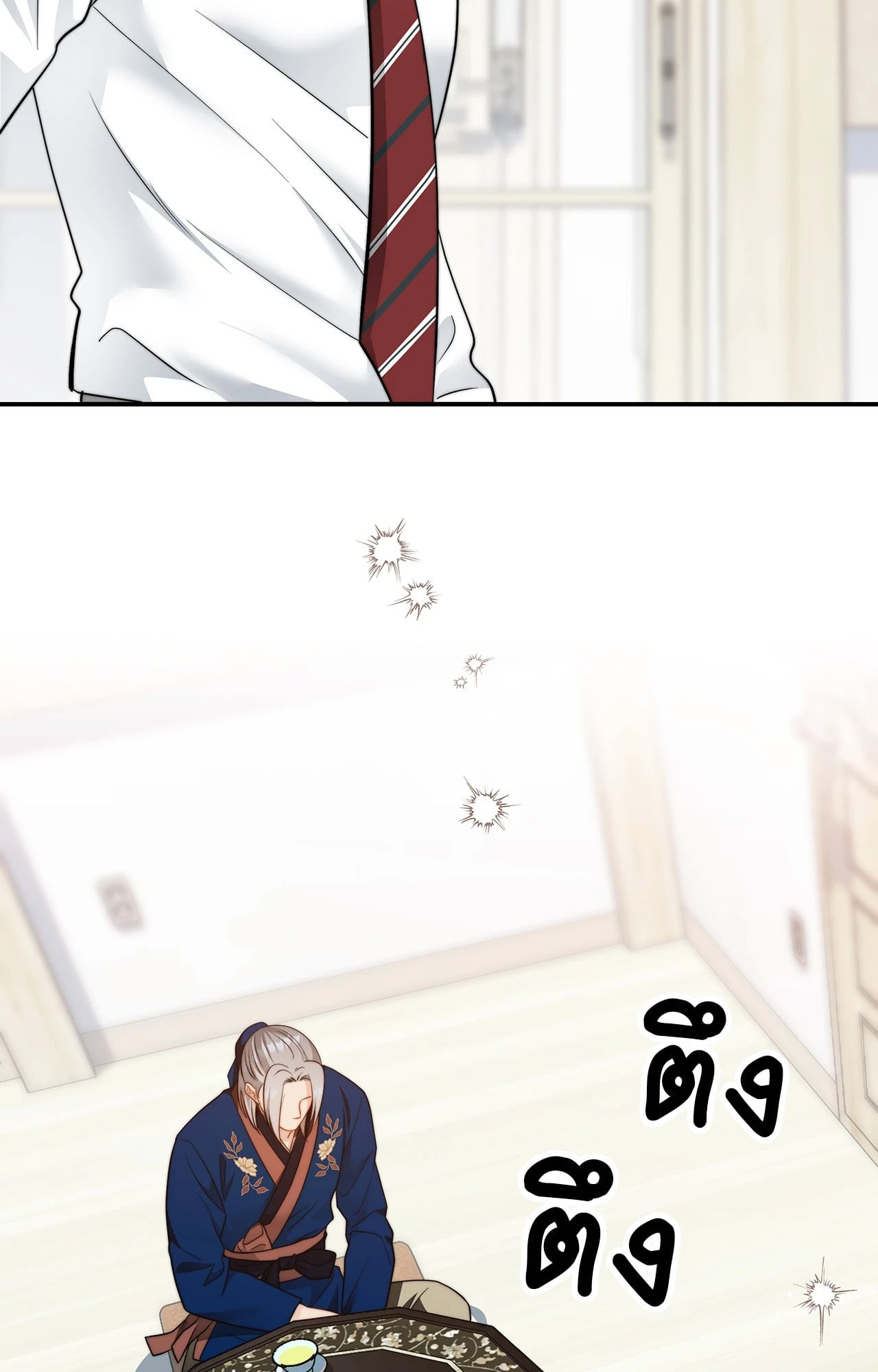 หน้า 64
