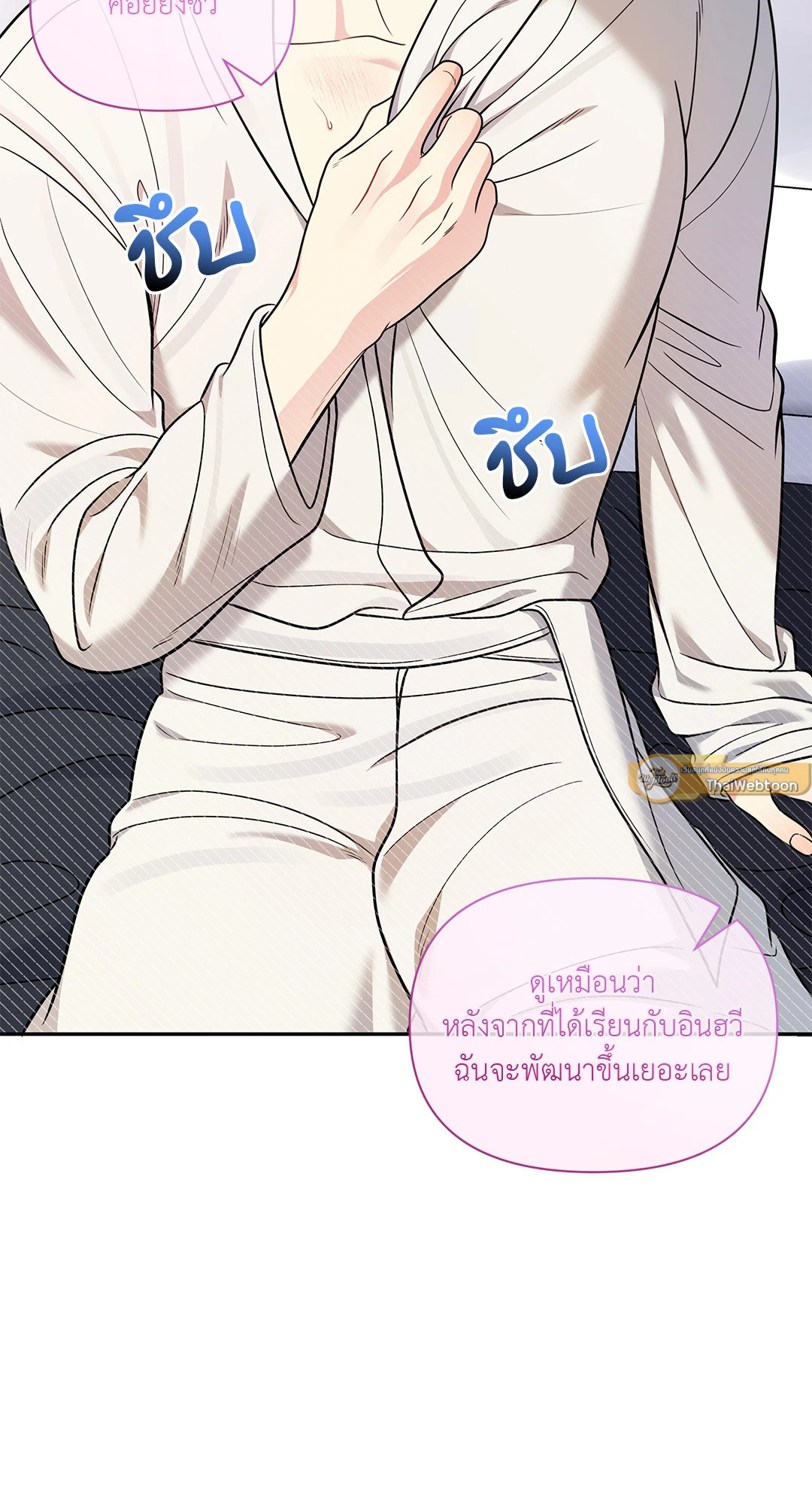 หน้า 30