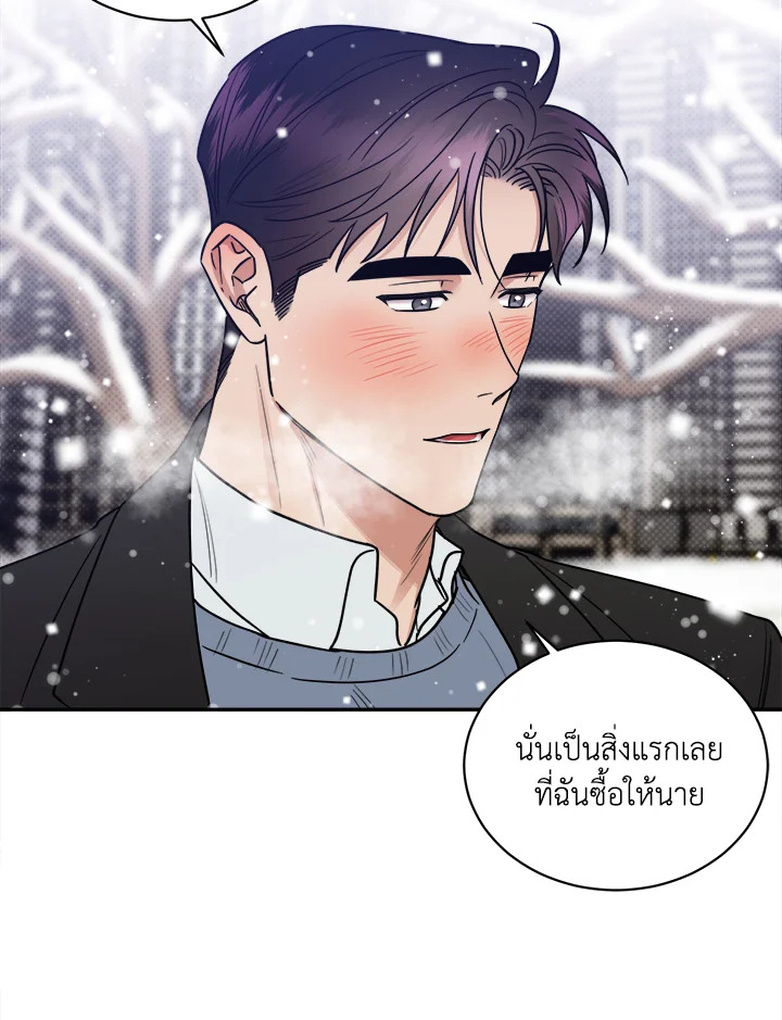 หน้า 72