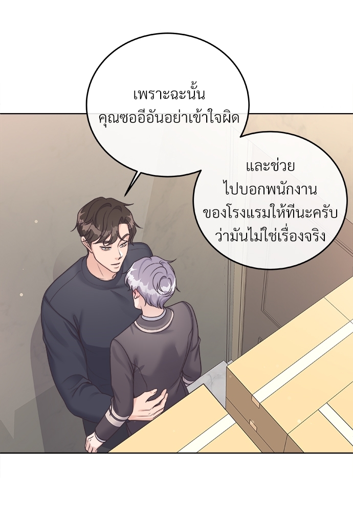 หน้า 64