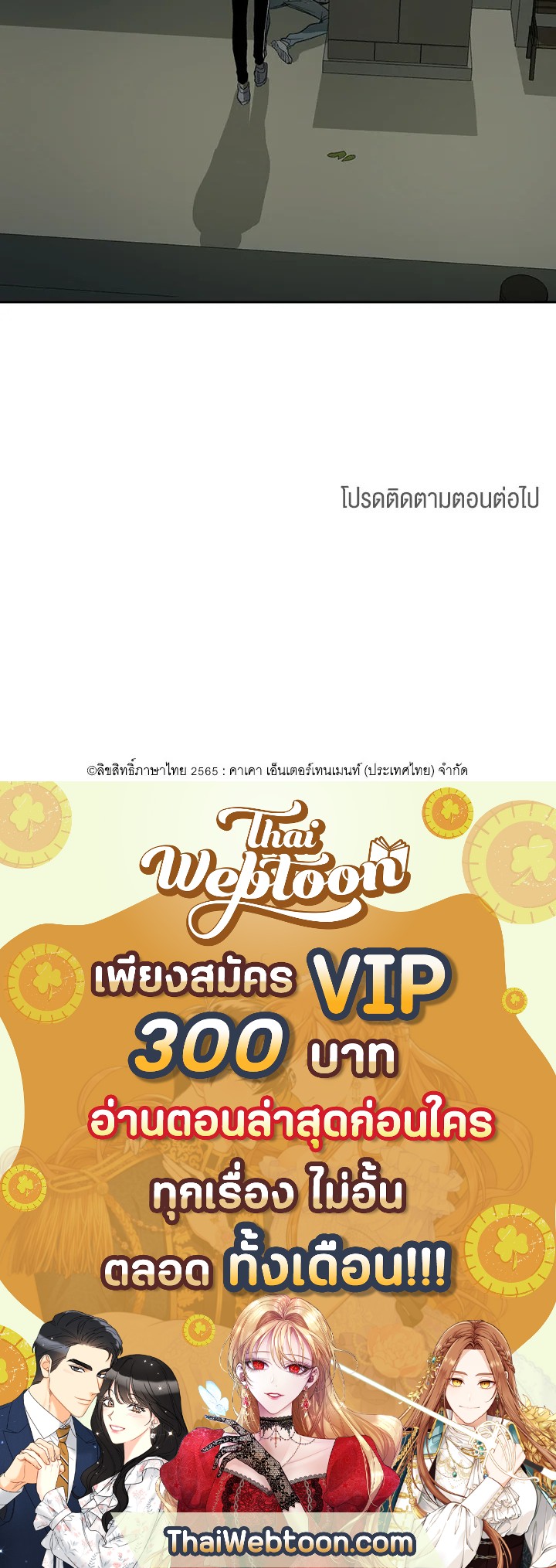 หน้า 72