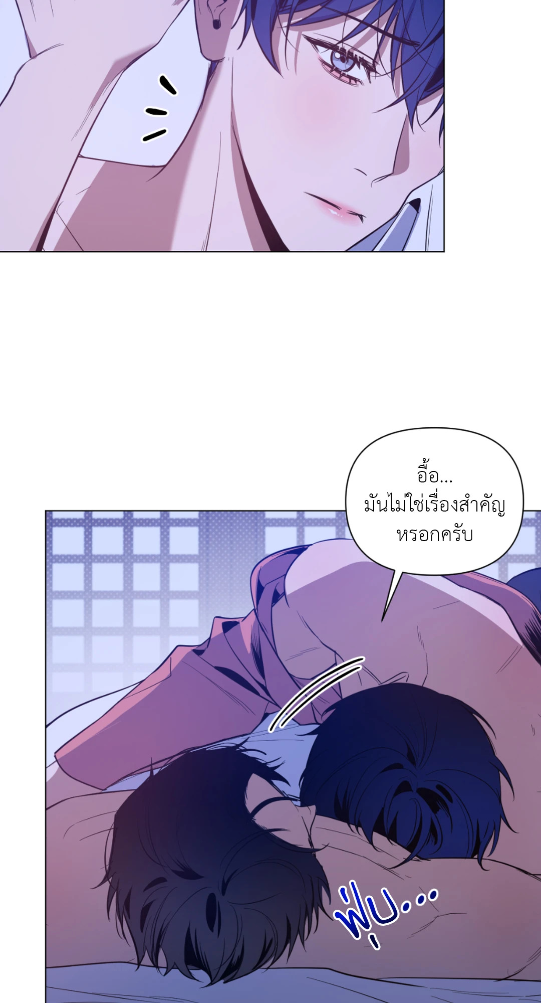 หน้า 45