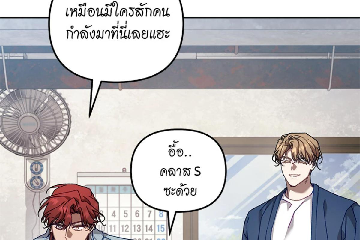 หน้า 189