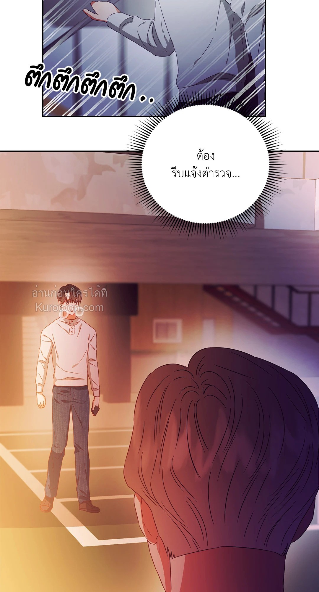 หน้า 49
