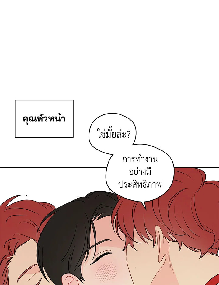 หน้า 72
