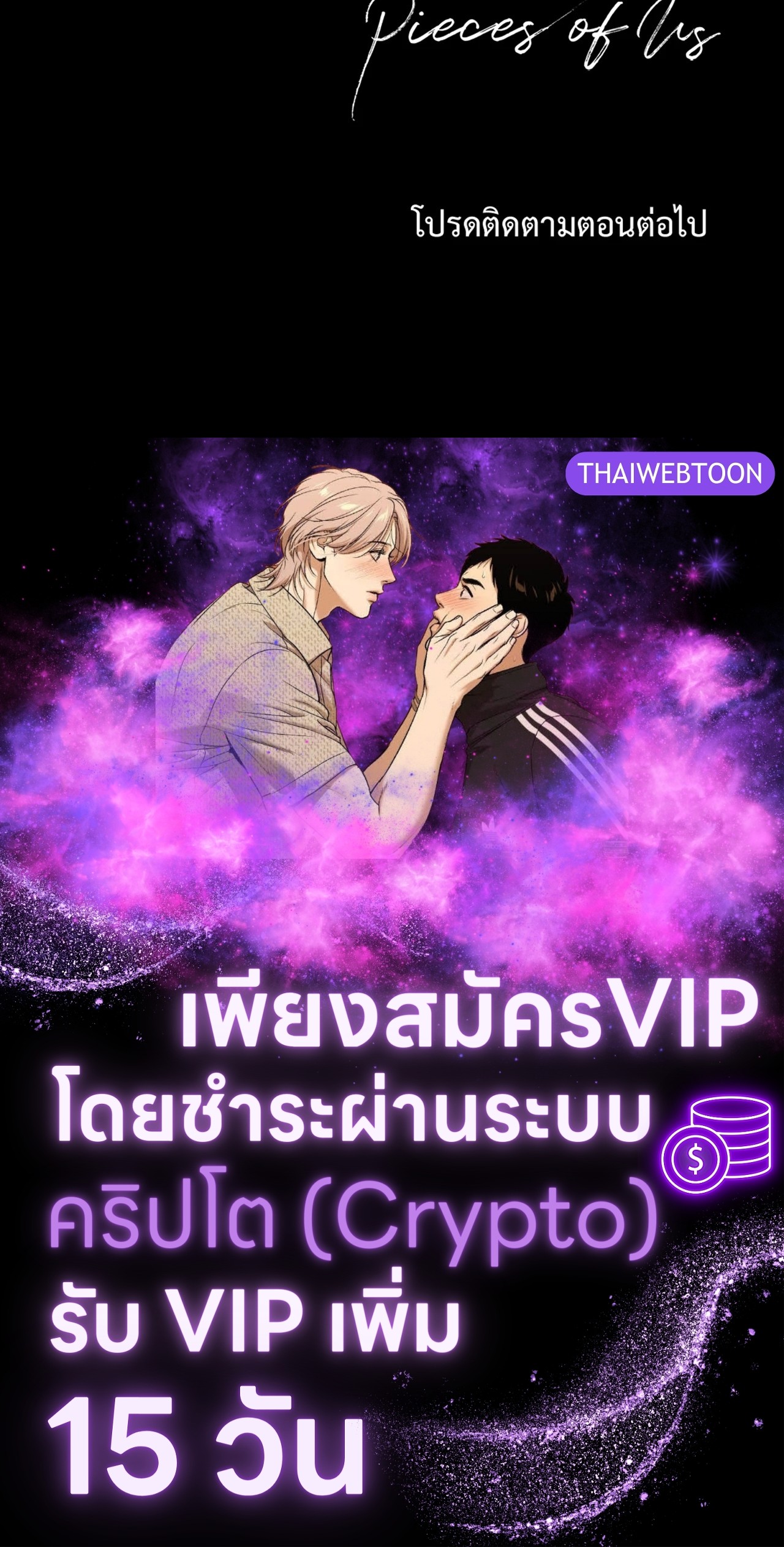 หน้า 135