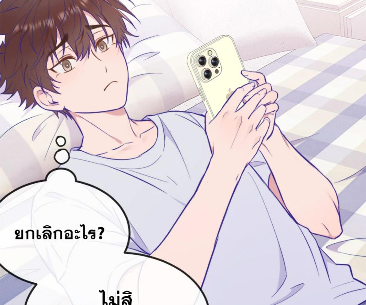 หน้า 98