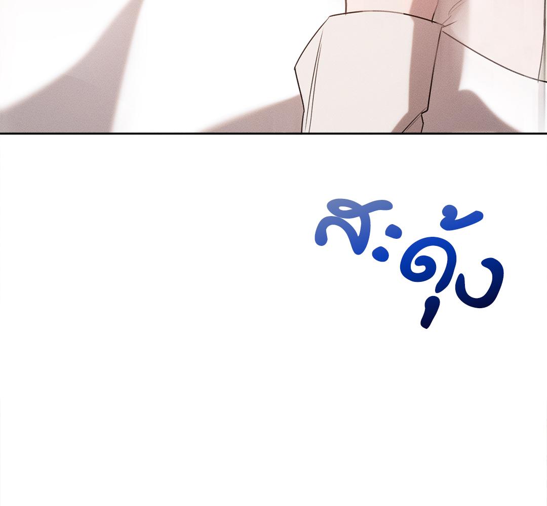 หน้า 96