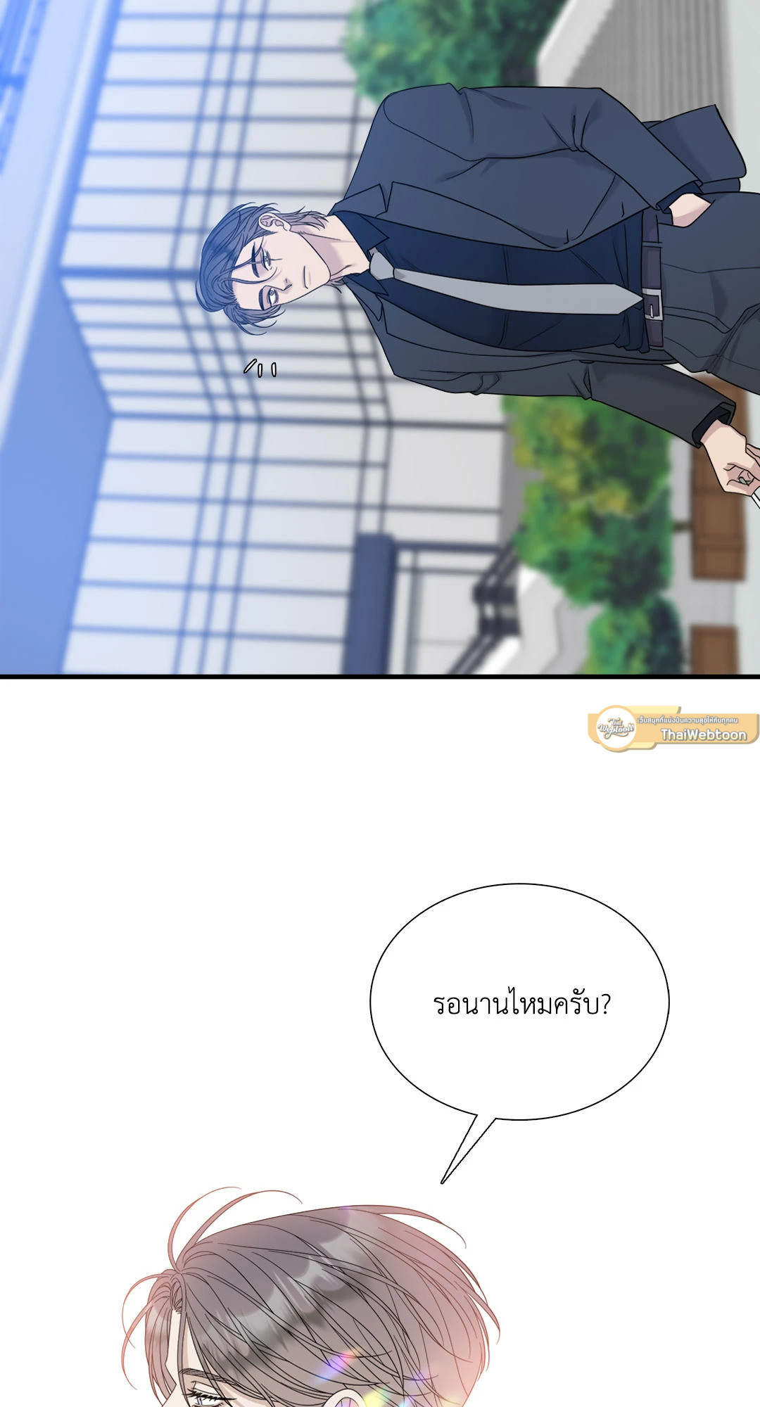 หน้า 74