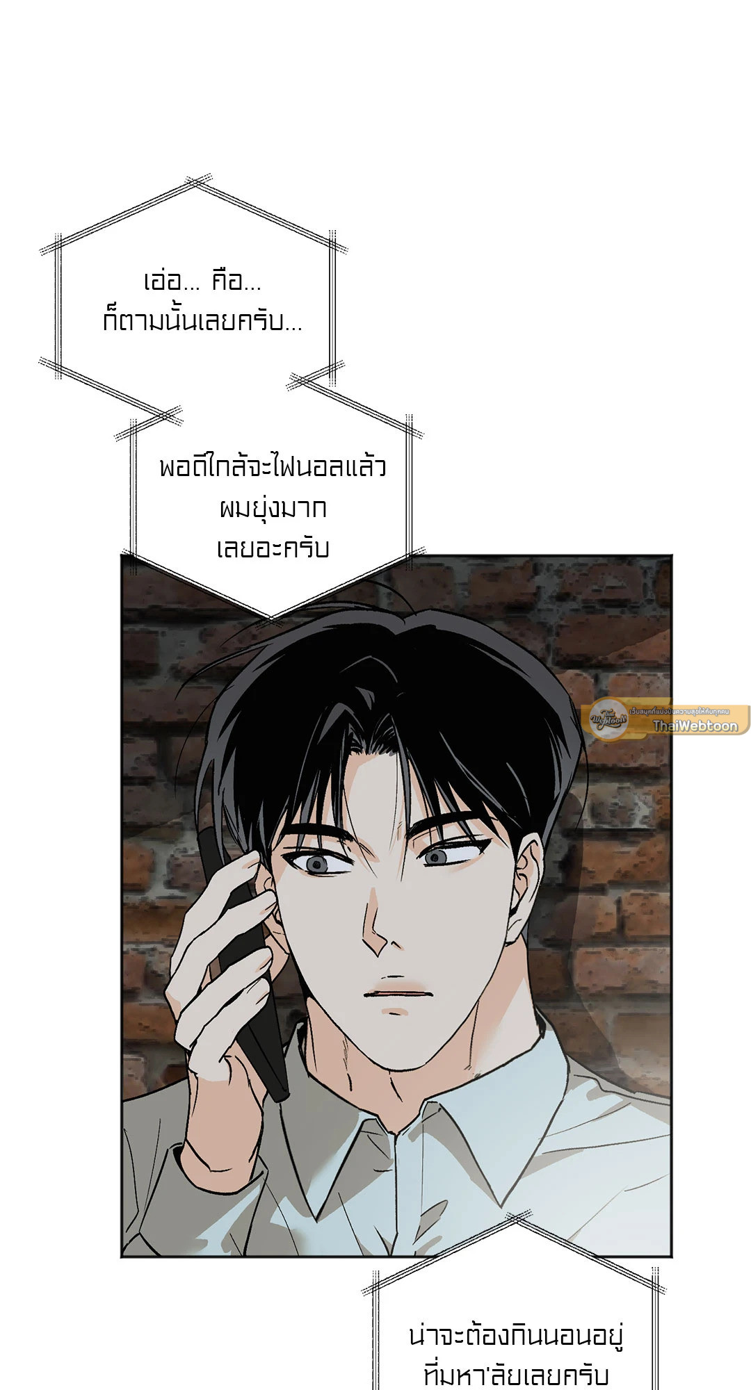 หน้า 58