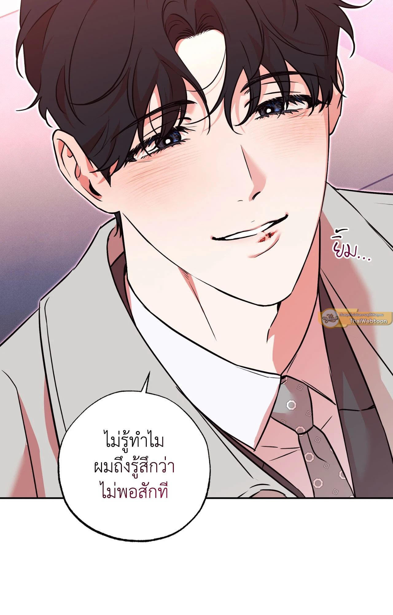 หน้า 37