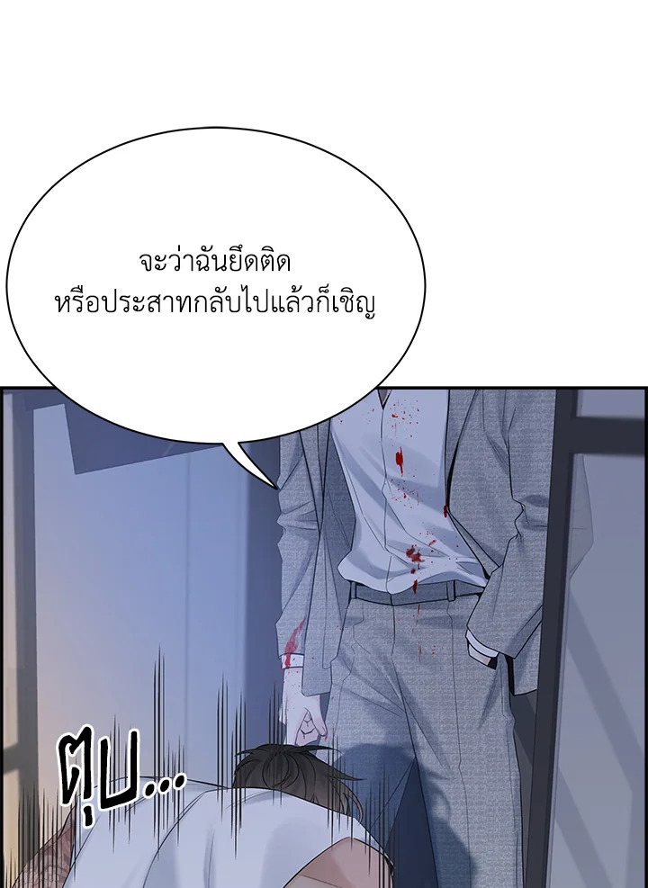 หน้า 60