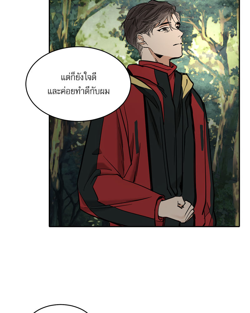 หน้า 60
