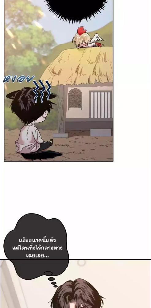 หน้า 42