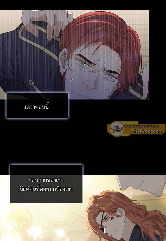 หน้า 58