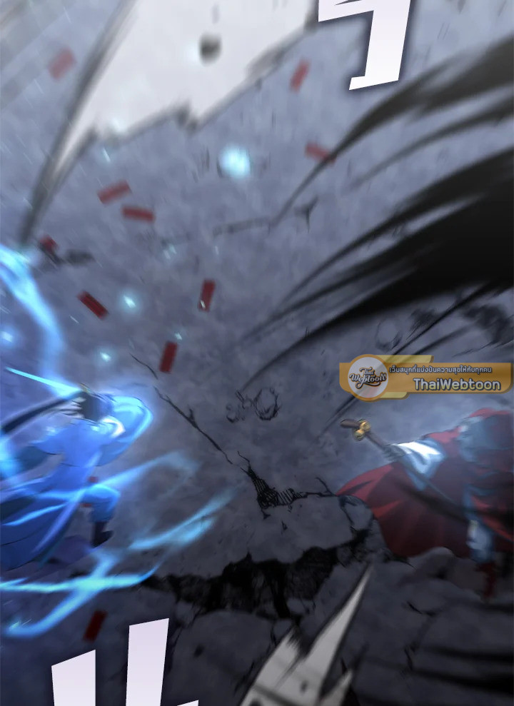 หมอข้ามภพ | Doctor's Rebirth ตอนที่ 139 - รูปที่ 2