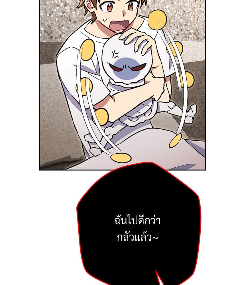 หน้า 115