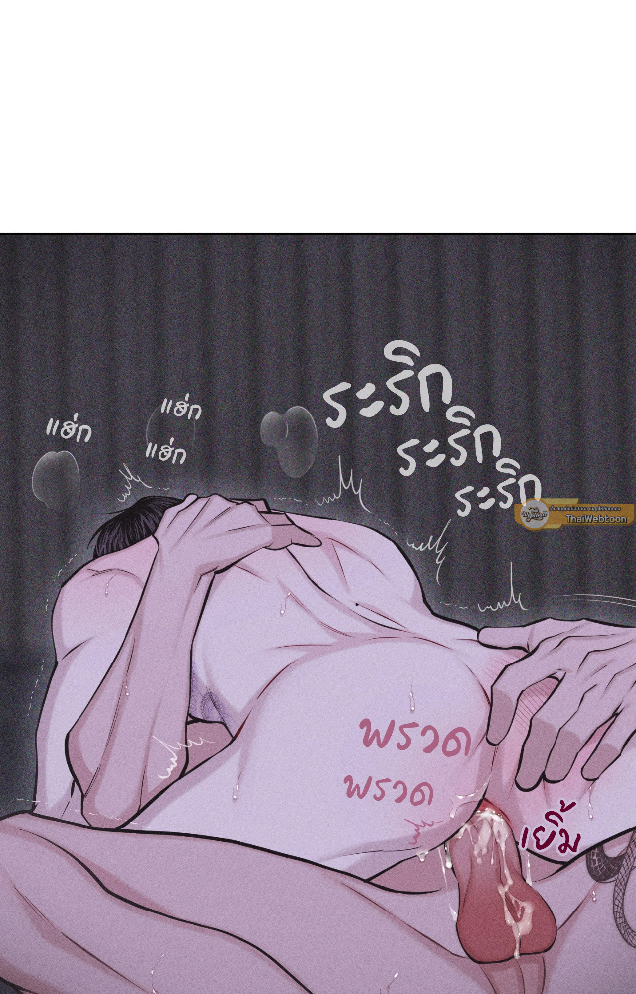 หน้า 118
