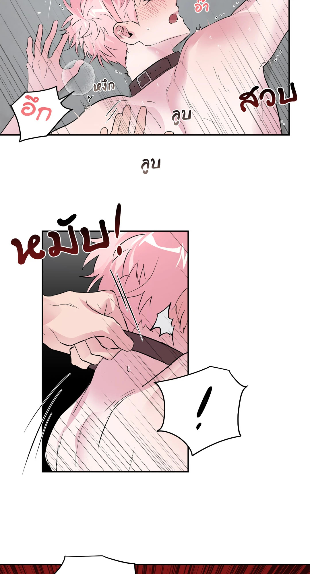 หน้า 39
