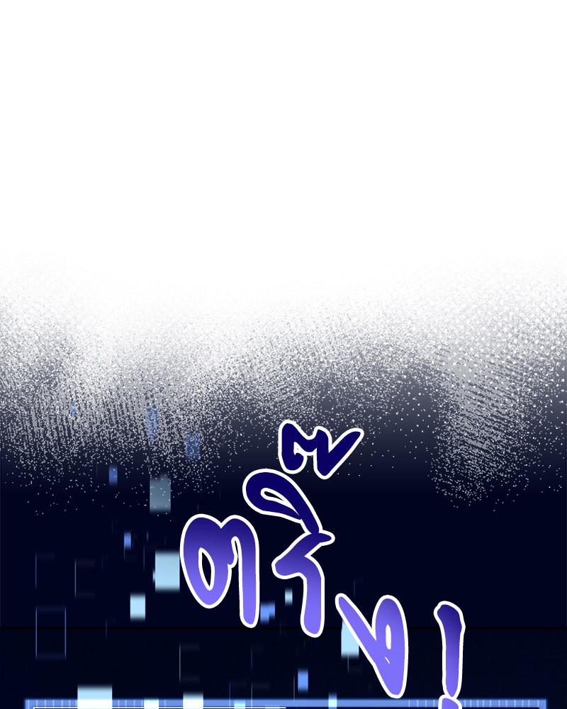 หน้า 158