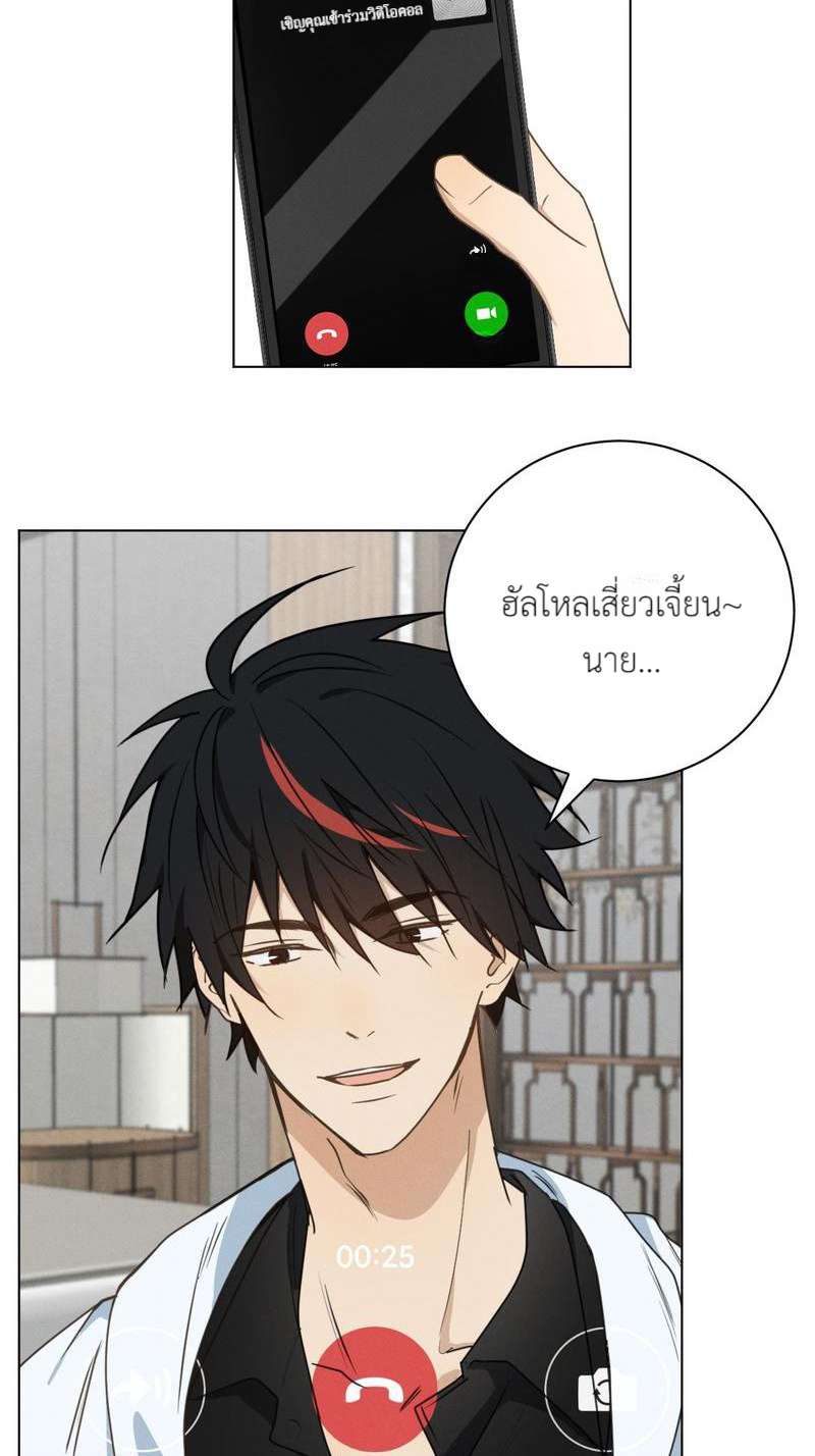หน้า 59