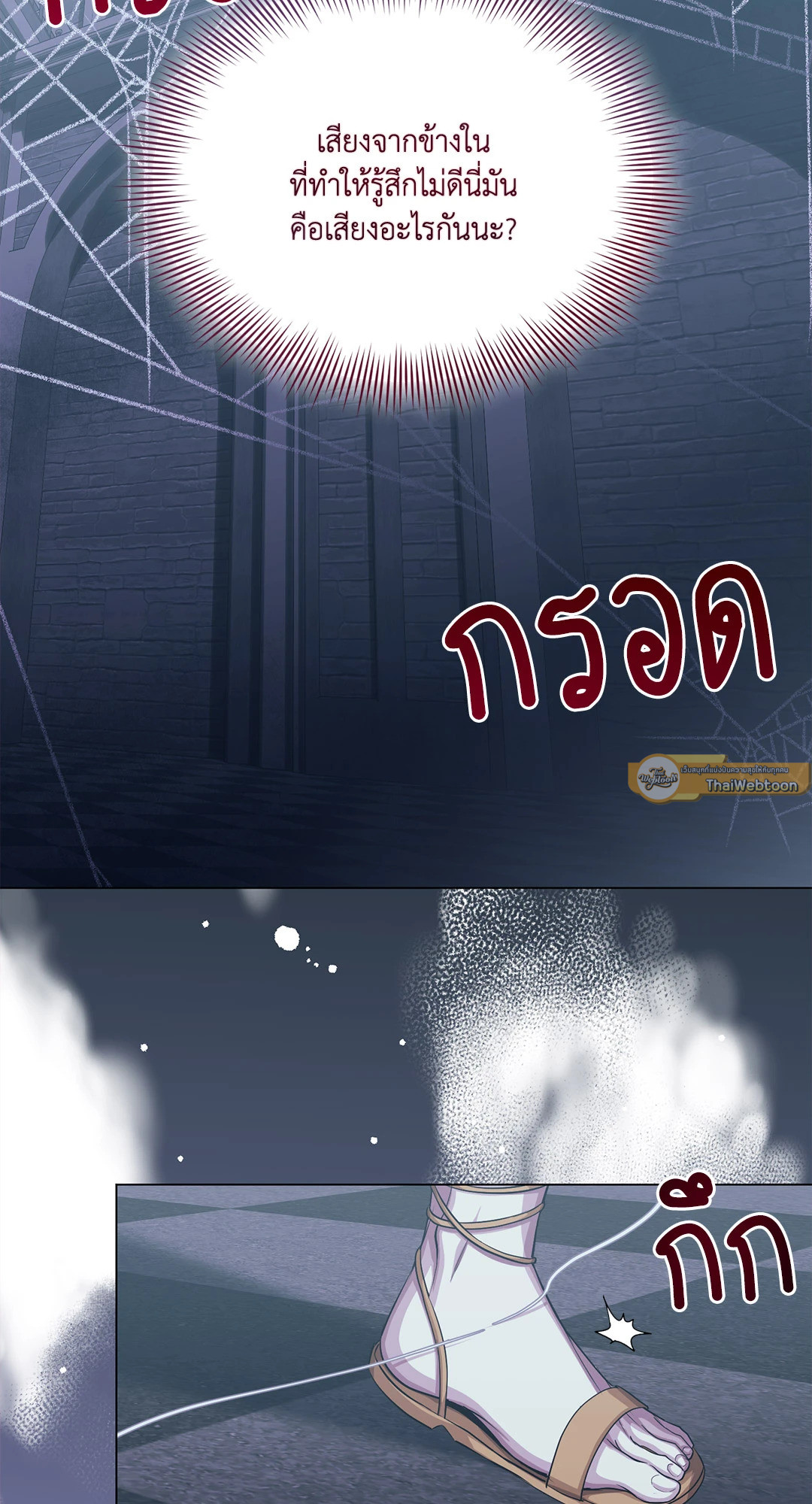 หน้า 68