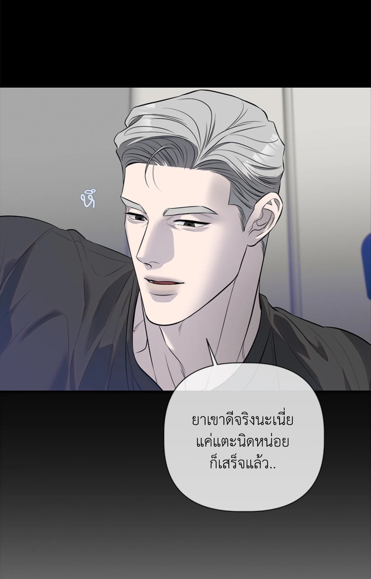 หน้า 78