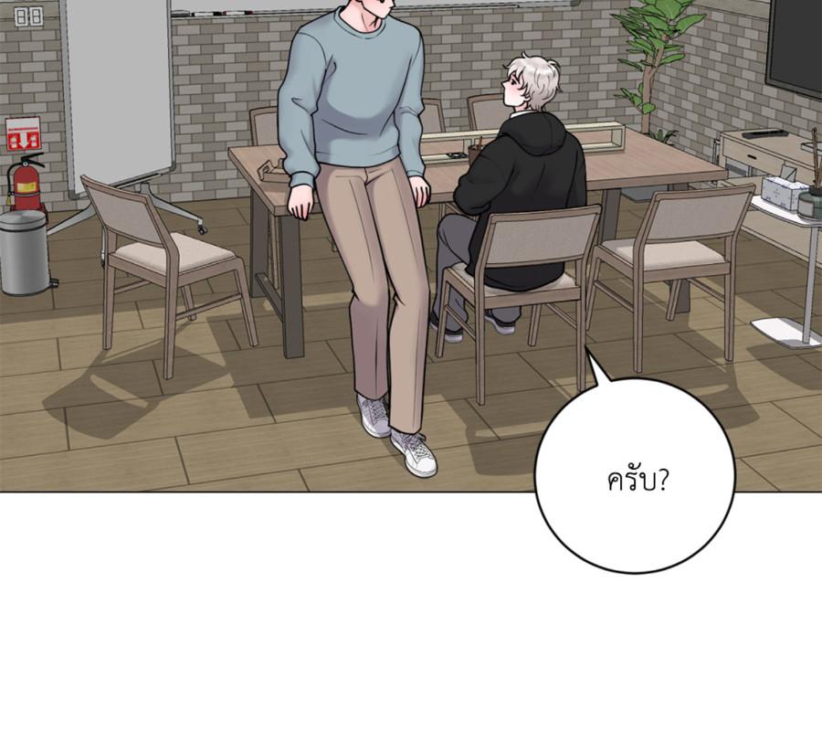 หน้า 91
