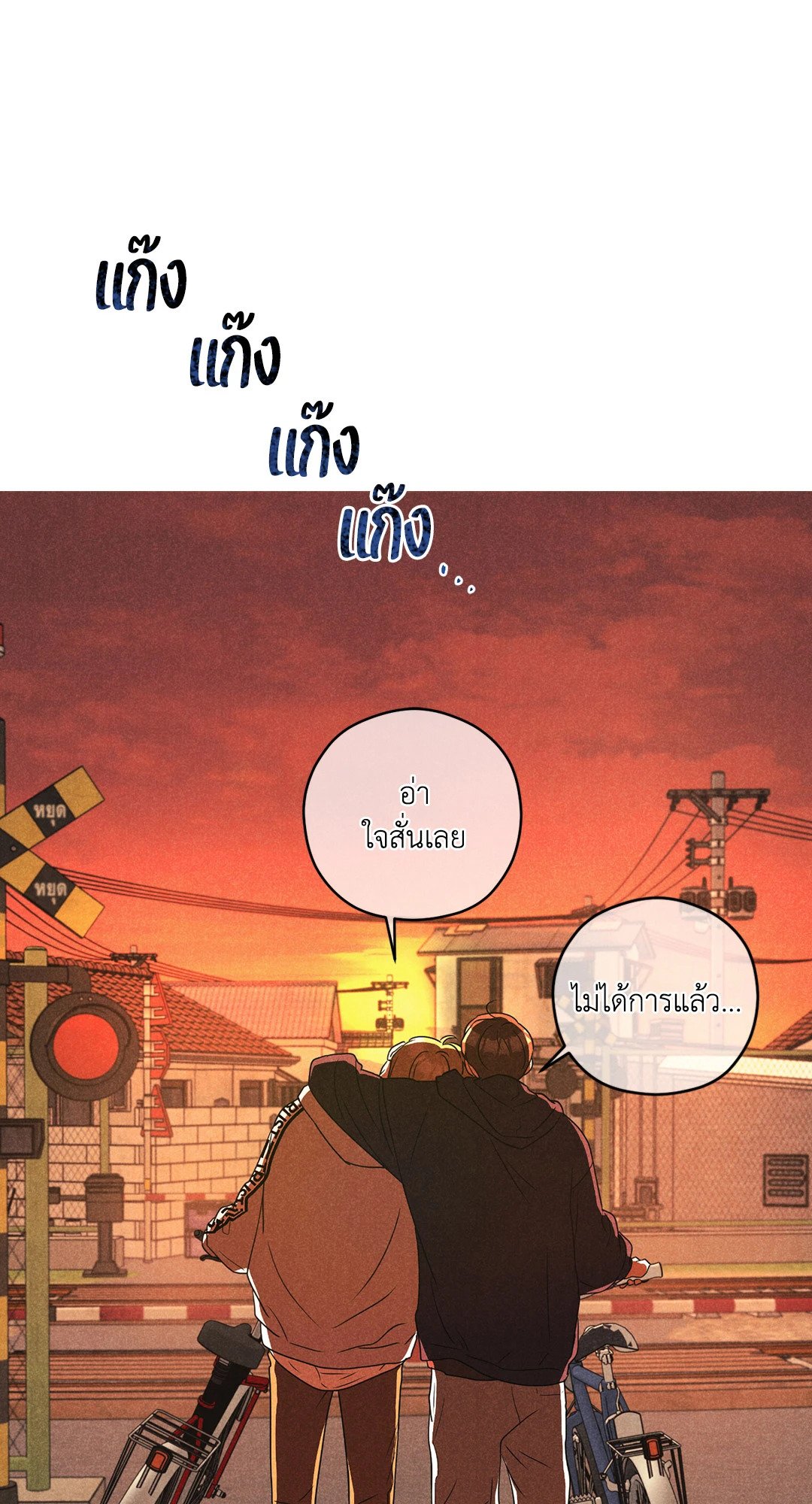 หน้า 62