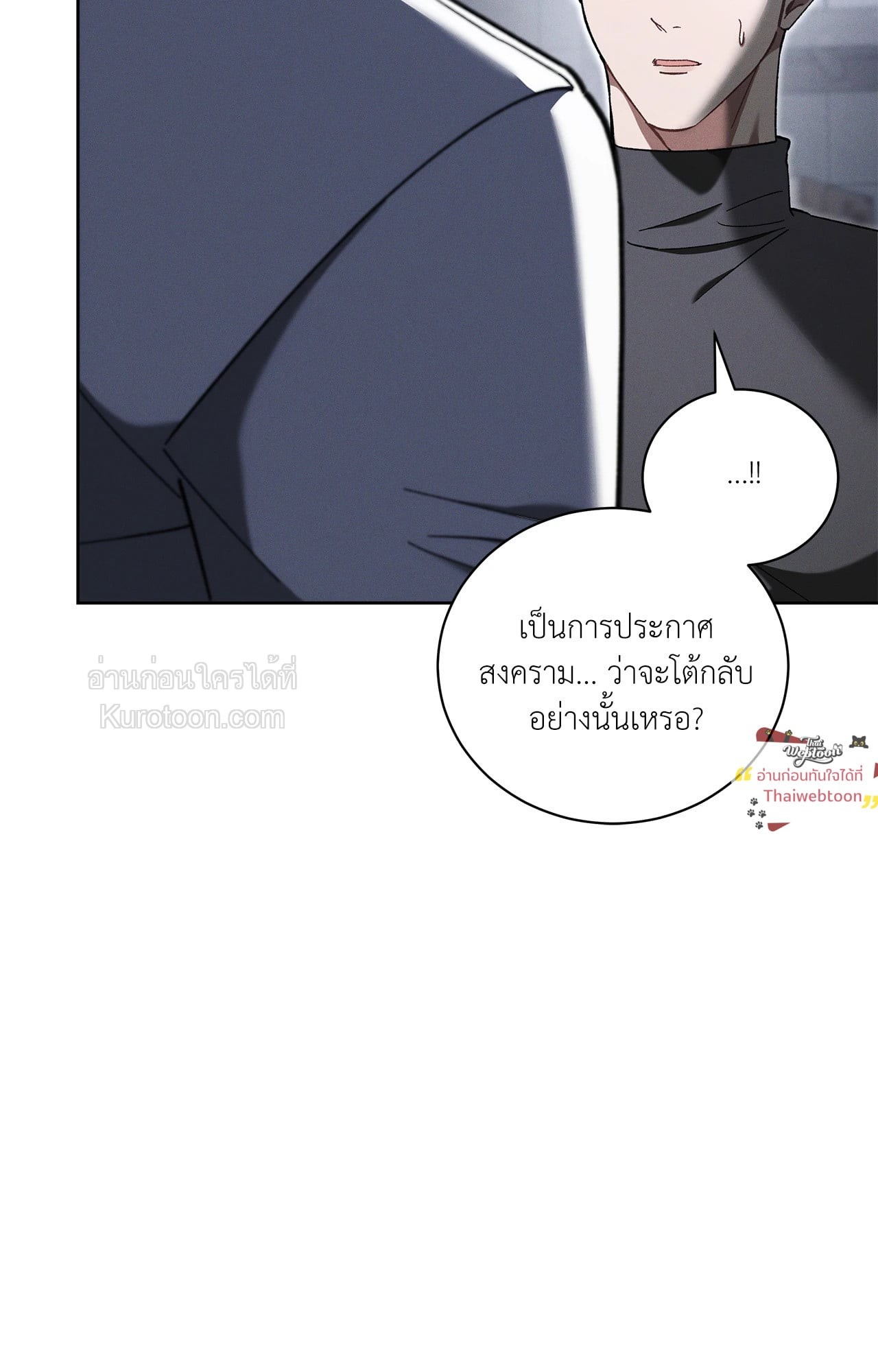 หน้า 113
