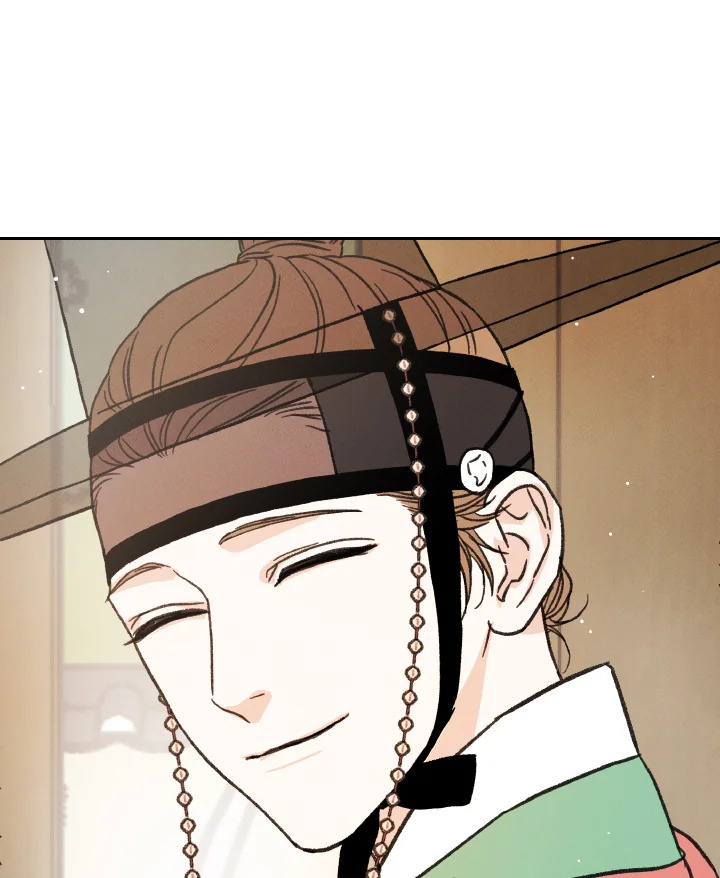หน้า 143