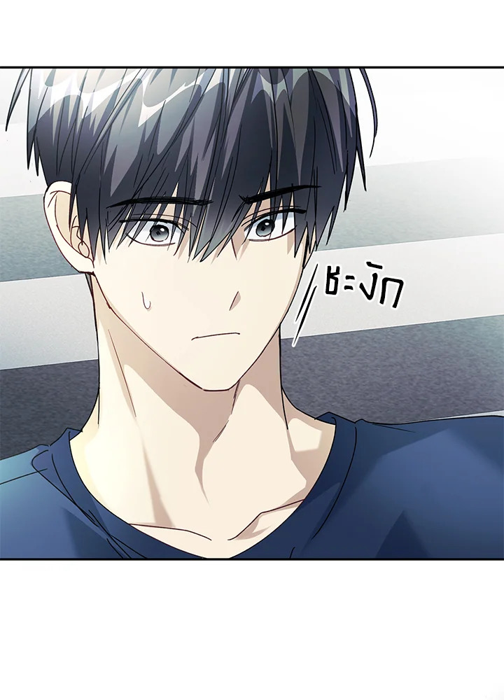 หน้า 82