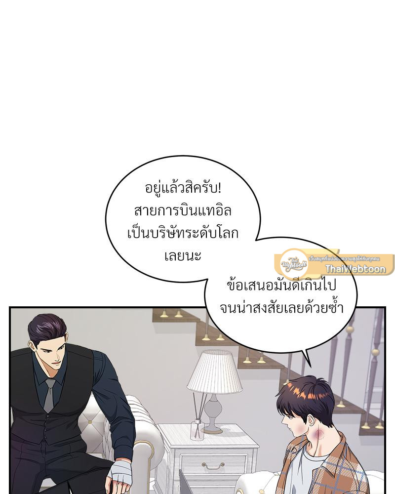 หน้า 107
