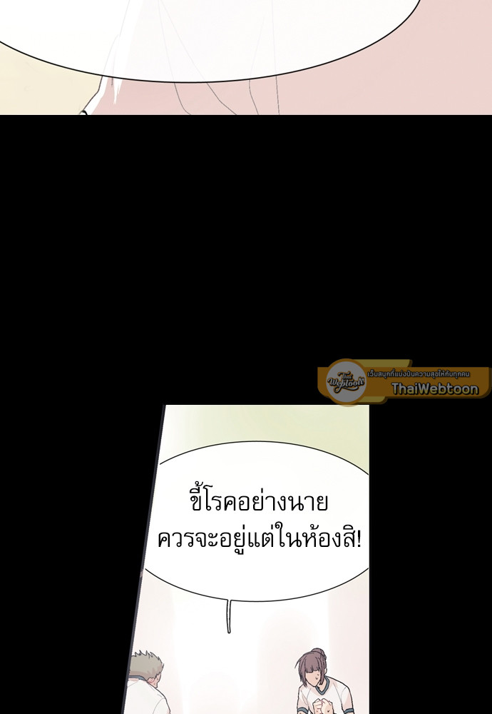 หน้า 89