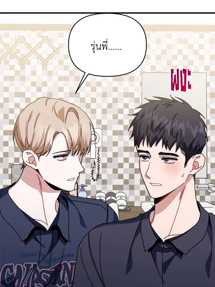 หน้า 64