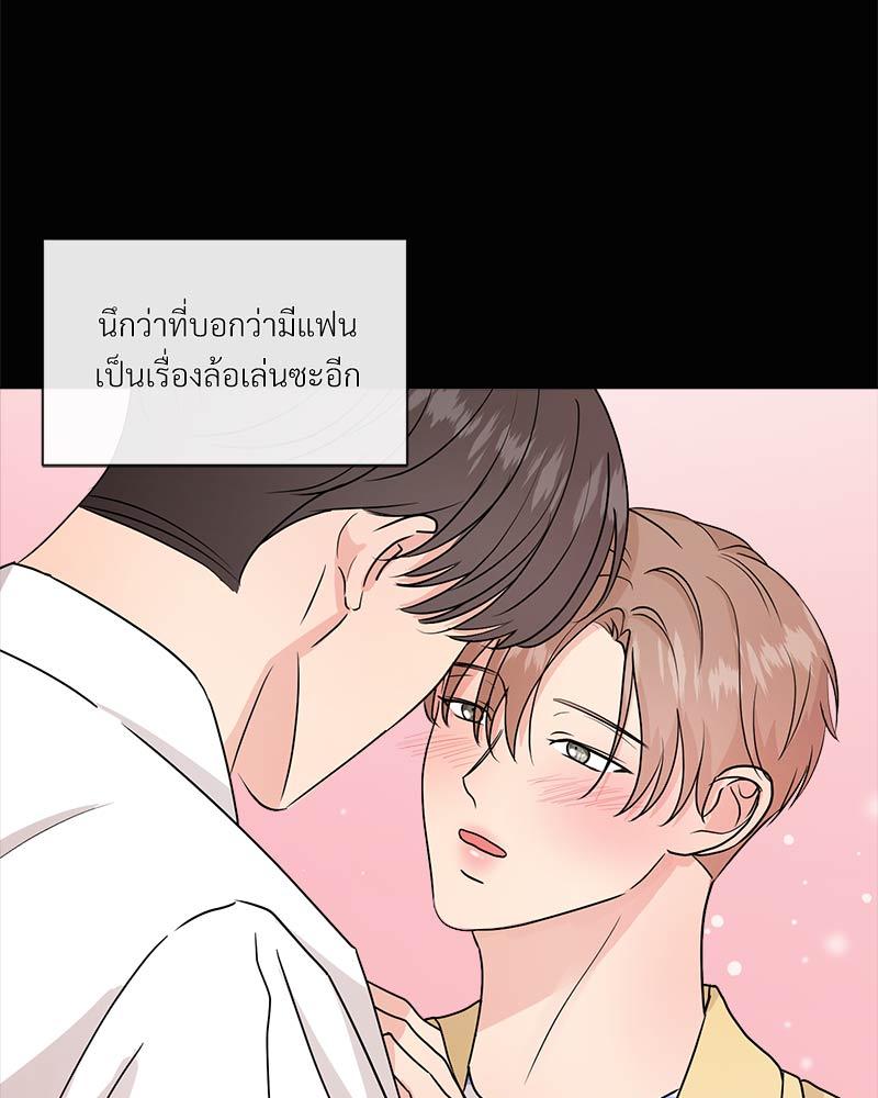 หน้า 92
