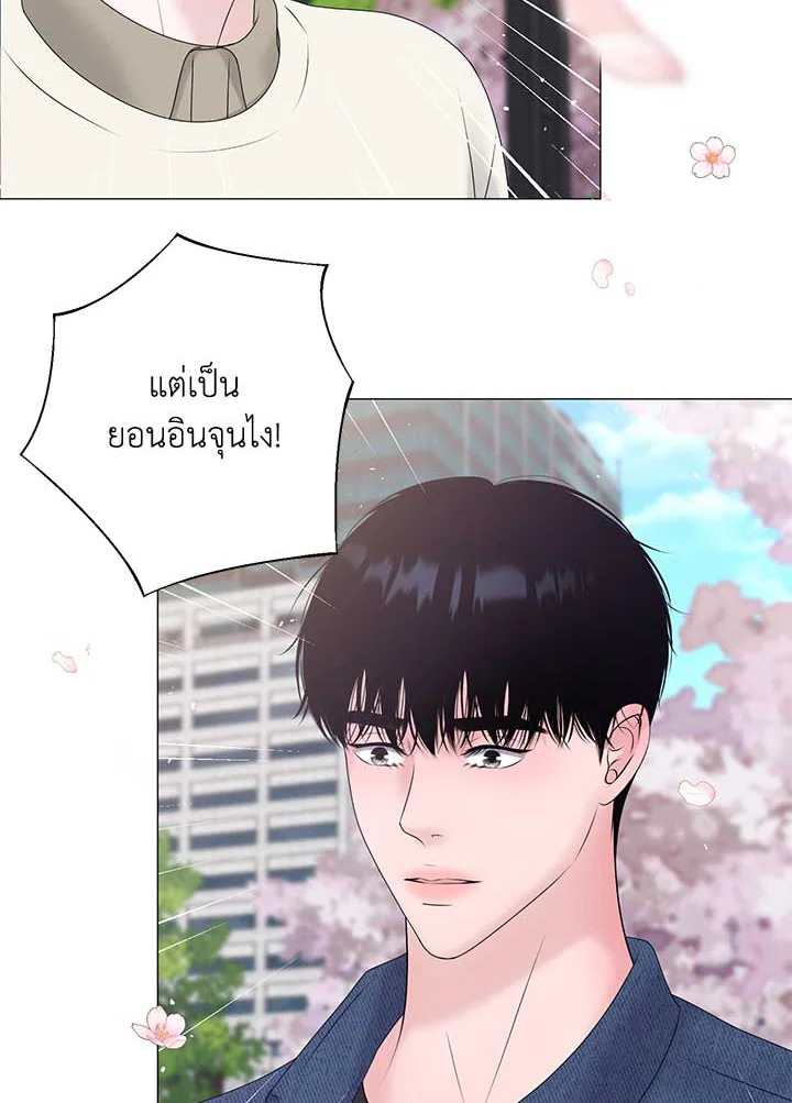 หน้า 75