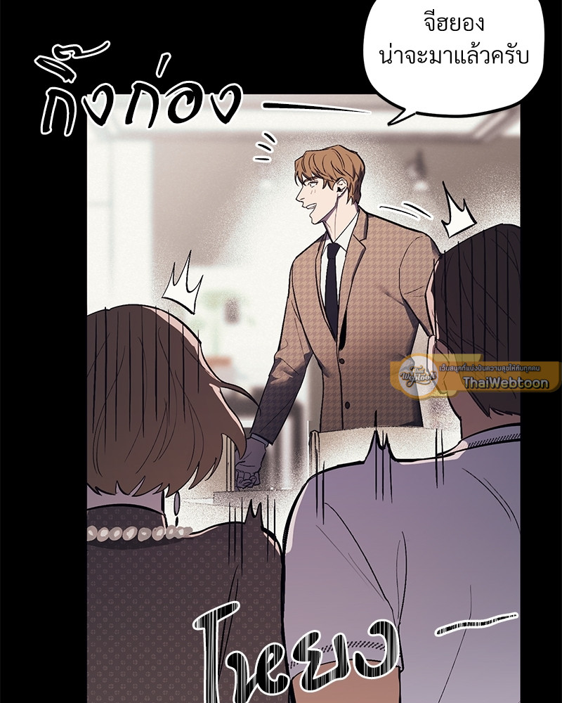 หน้า 67